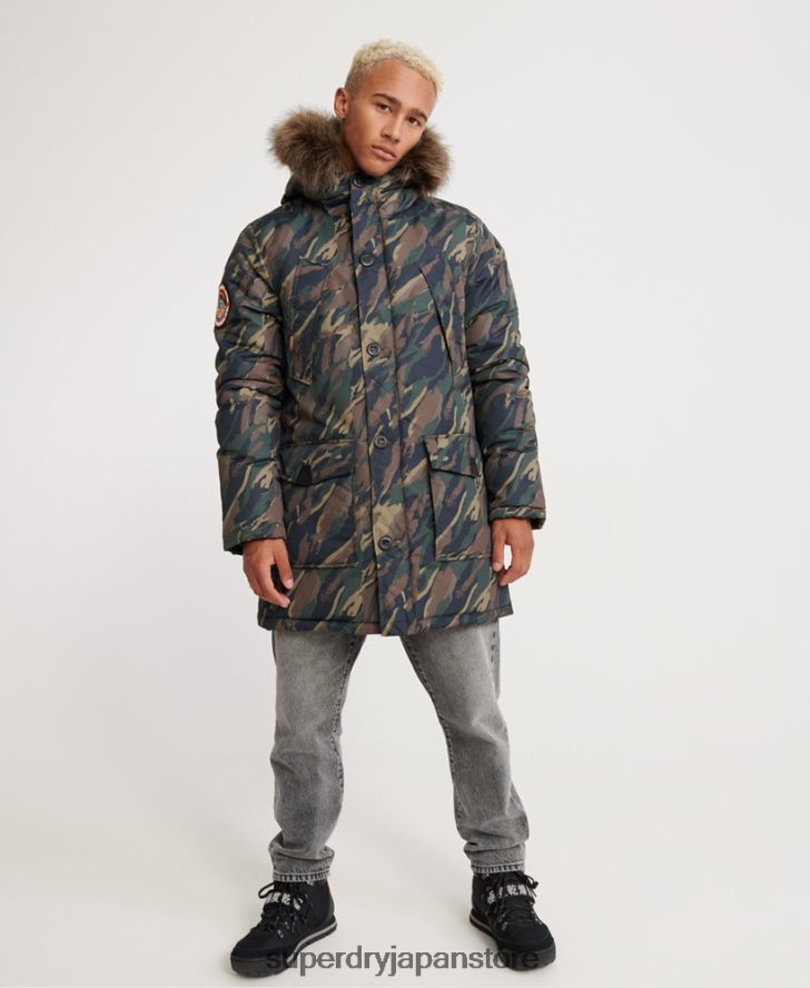 エベレストパーカージャケット 男性 Superdry 衣類 カーキ 2J62PZ4602