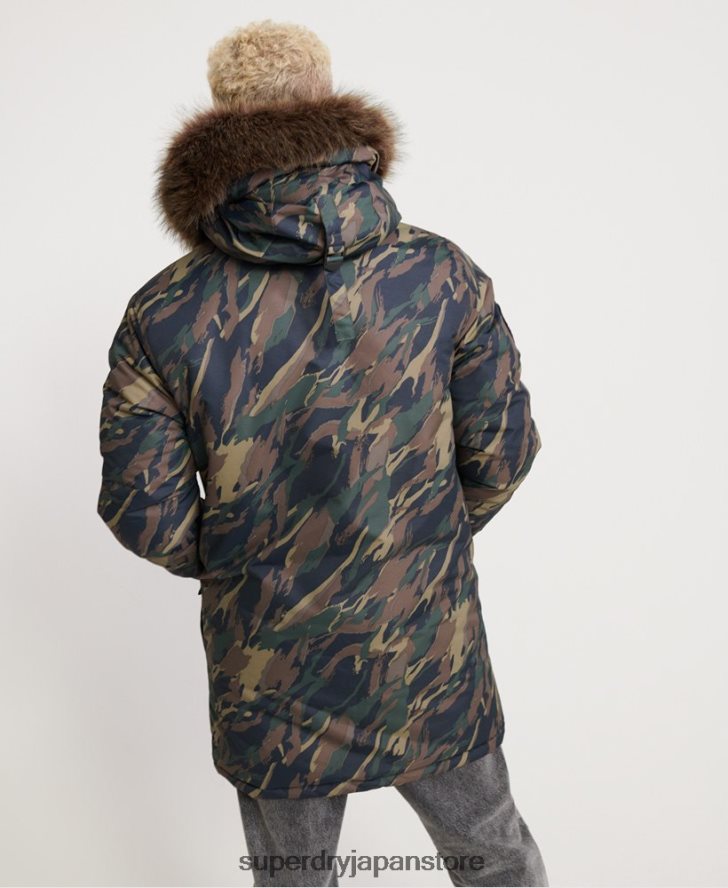 エベレストパーカージャケット 男性 Superdry 衣類 カーキ 2J62PZ4602