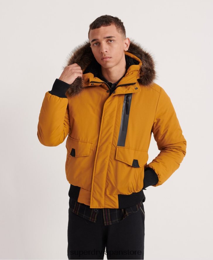 エベレスト ボンバージャケット 男性 Superdry 衣類 黄色 2J62PZ4604