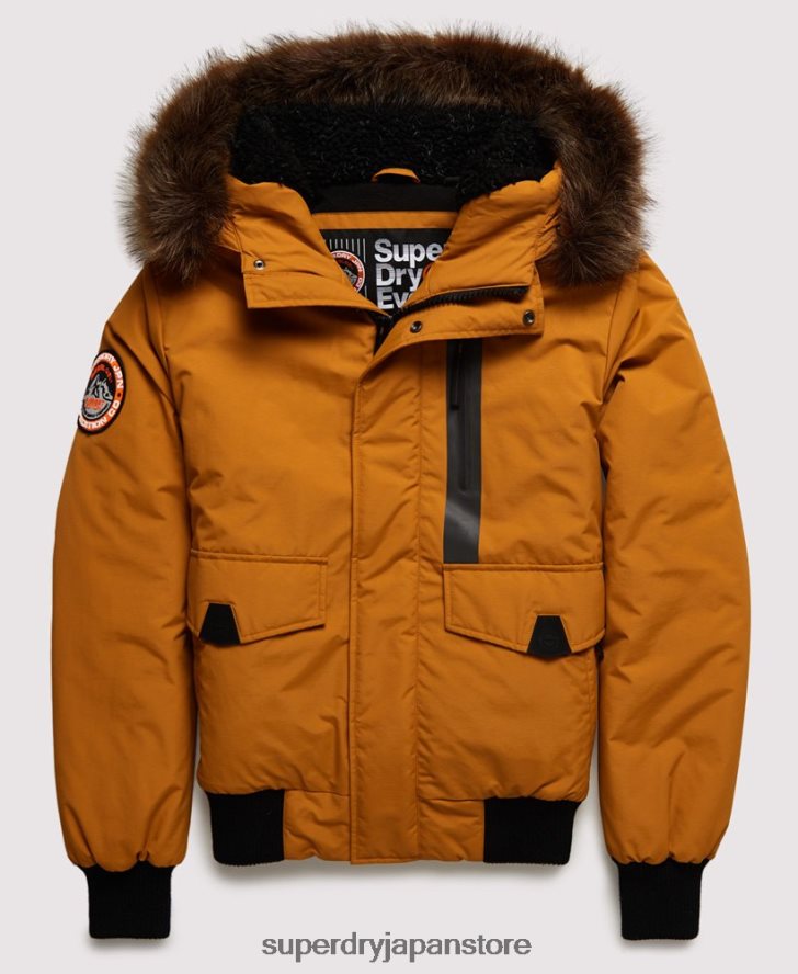 エベレスト ボンバージャケット 男性 Superdry 衣類 黄色 2J62PZ4604