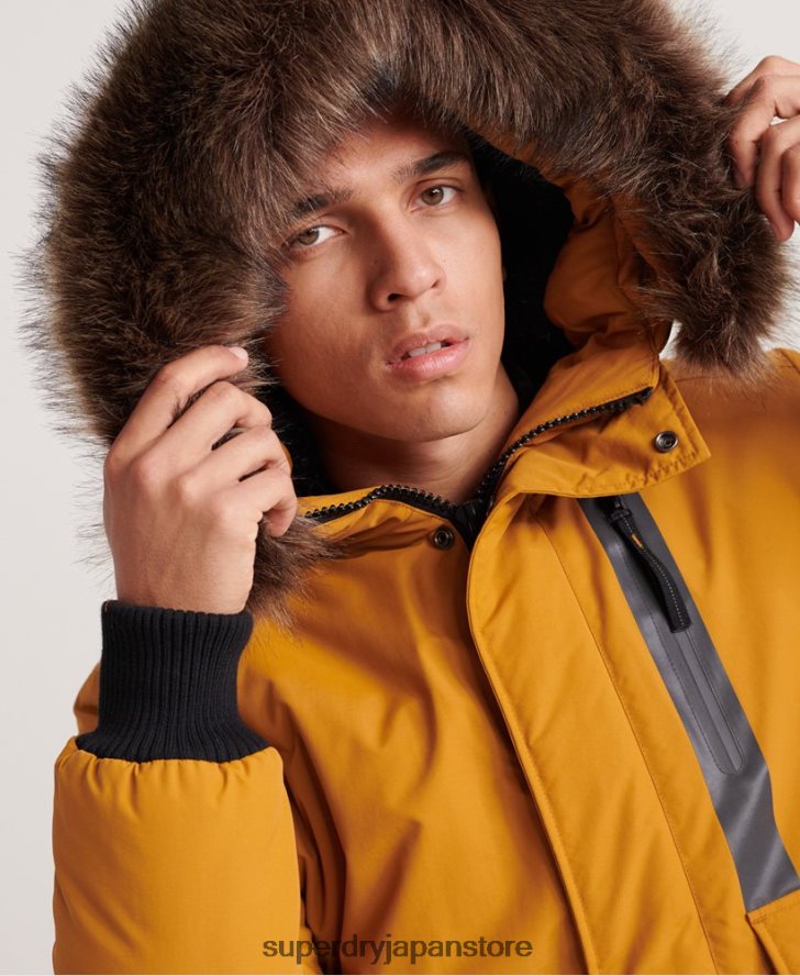 エベレスト ボンバージャケット 男性 Superdry 衣類 黄色 2J62PZ4604