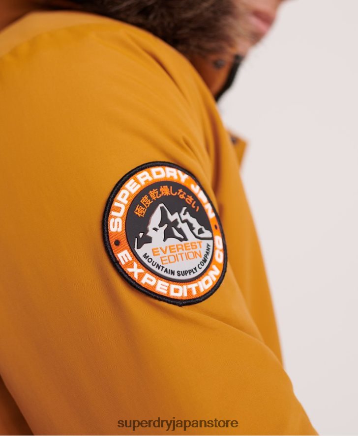 エベレスト ボンバージャケット 男性 Superdry 衣類 黄色 2J62PZ4604