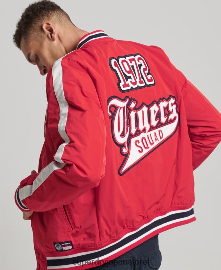 リュクスカレッジボンバージャケット 男性 Superdry 衣類 赤 2J62PZ4612