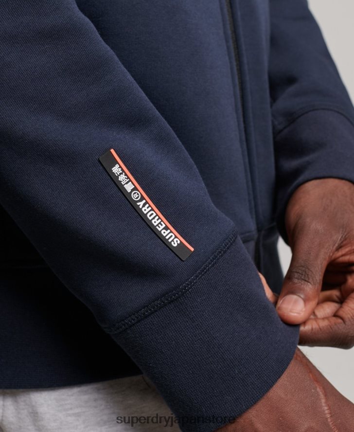 コードテックジップパーカー 男性 Superdry 衣類 青 2J62PZ461