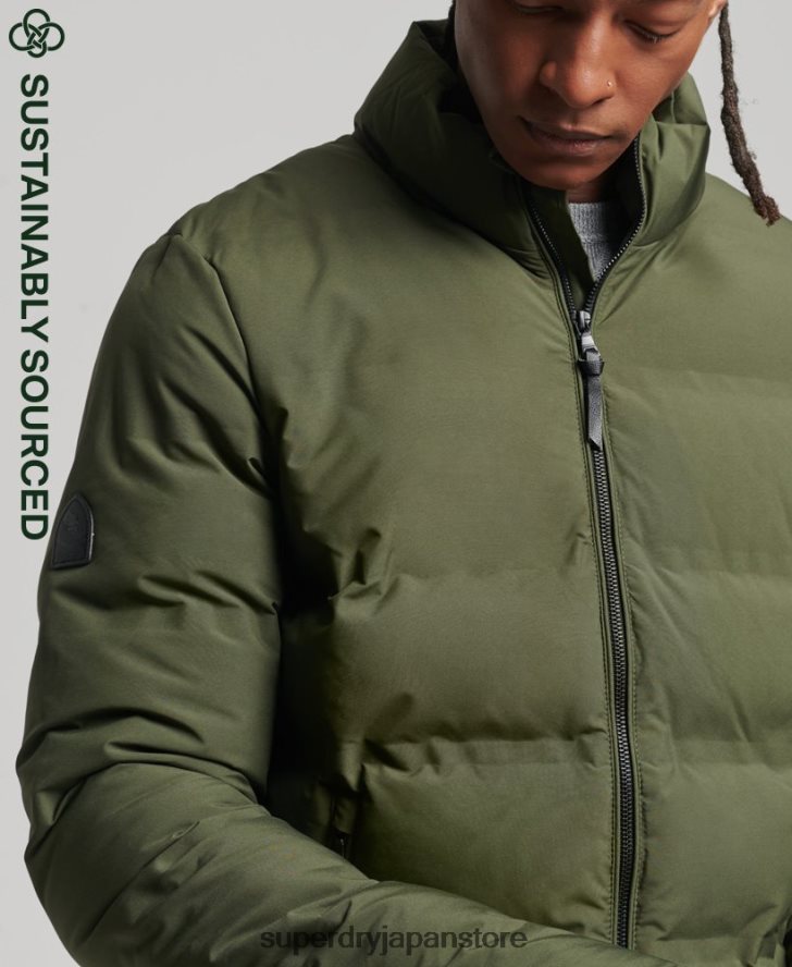 究極のレーダーキルティングジャケット 男性 Superdry 衣類 カーキ 2J62PZ4621