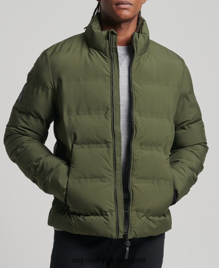 究極のレーダーキルティングジャケット 男性 Superdry 衣類 カーキ 2J62PZ4621