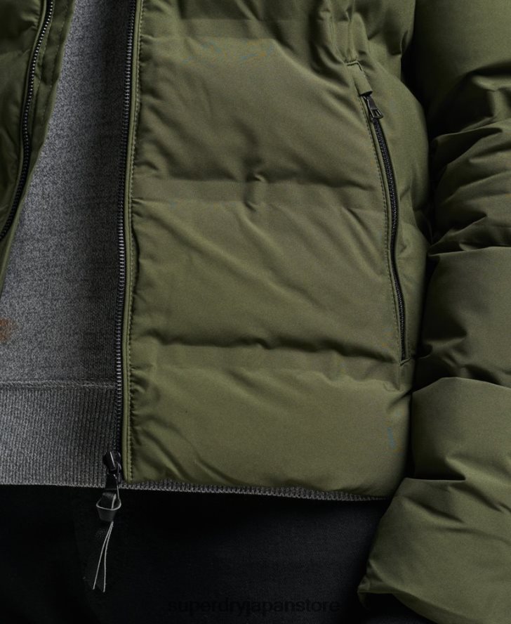 究極のレーダーキルティングジャケット 男性 Superdry 衣類 カーキ 2J62PZ4621