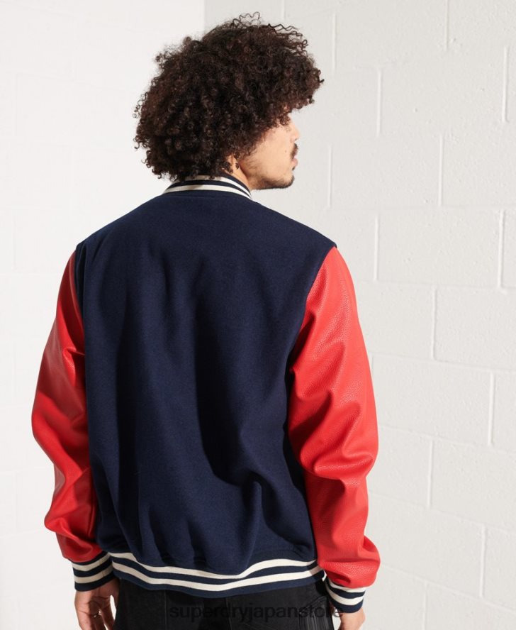 ウール スタジャン 男性 Superdry 衣類 海軍 2J62PZ4628