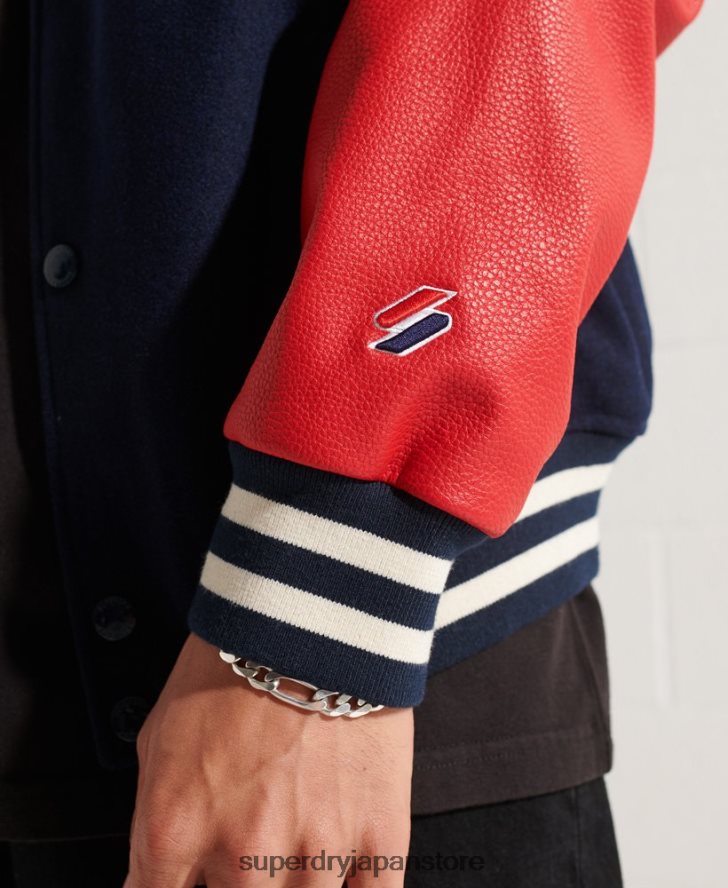 ウール スタジャン 男性 Superdry 衣類 海軍 2J62PZ4628
