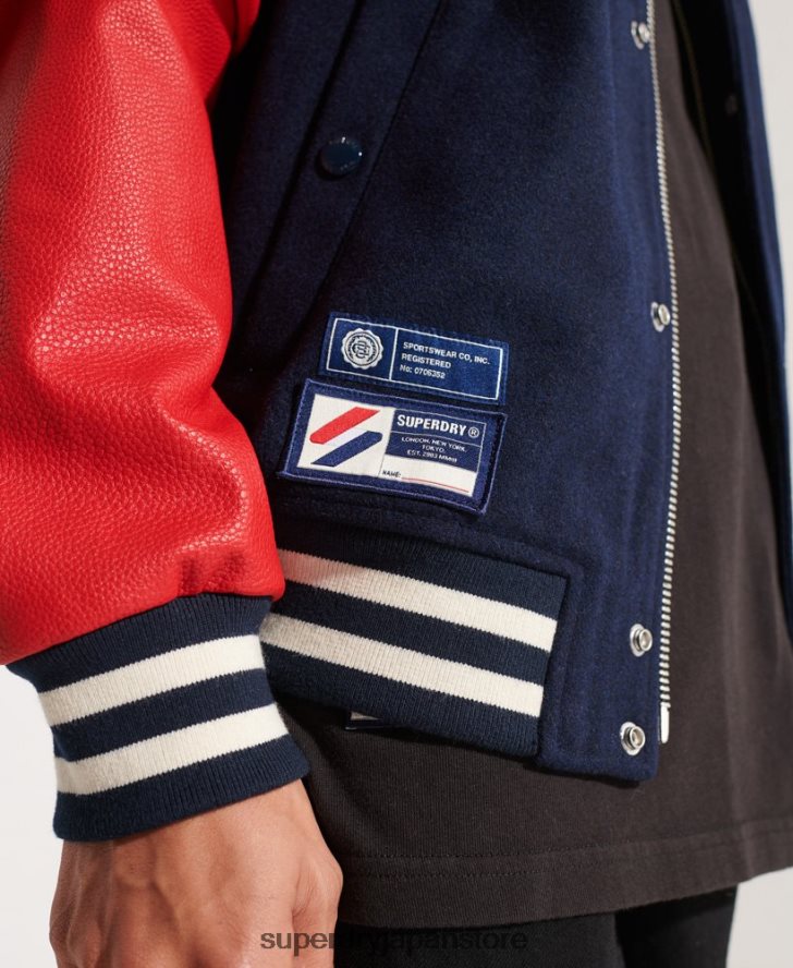 ウール スタジャン 男性 Superdry 衣類 海軍 2J62PZ4628