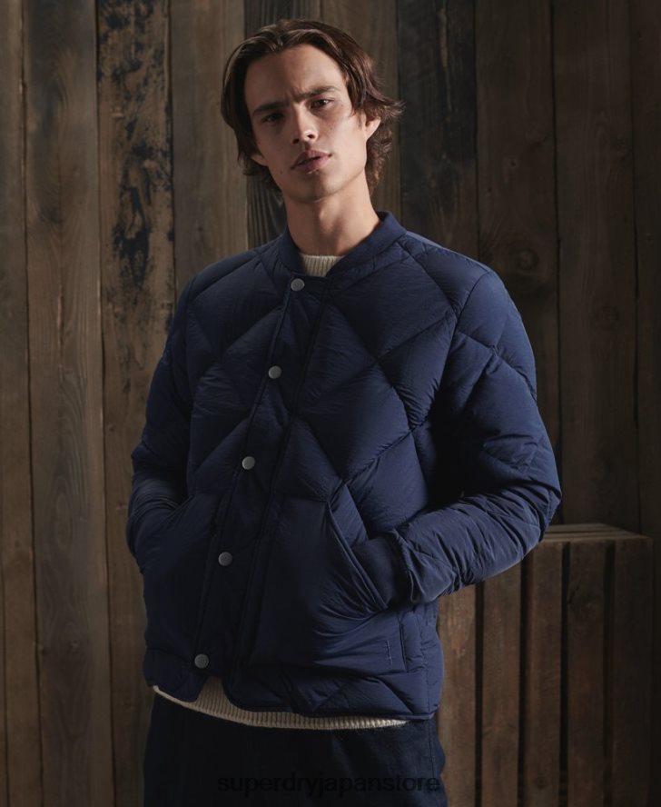 ドライダックダウンジャケット 男性 Superdry 衣類 青 2J62PZ4632
