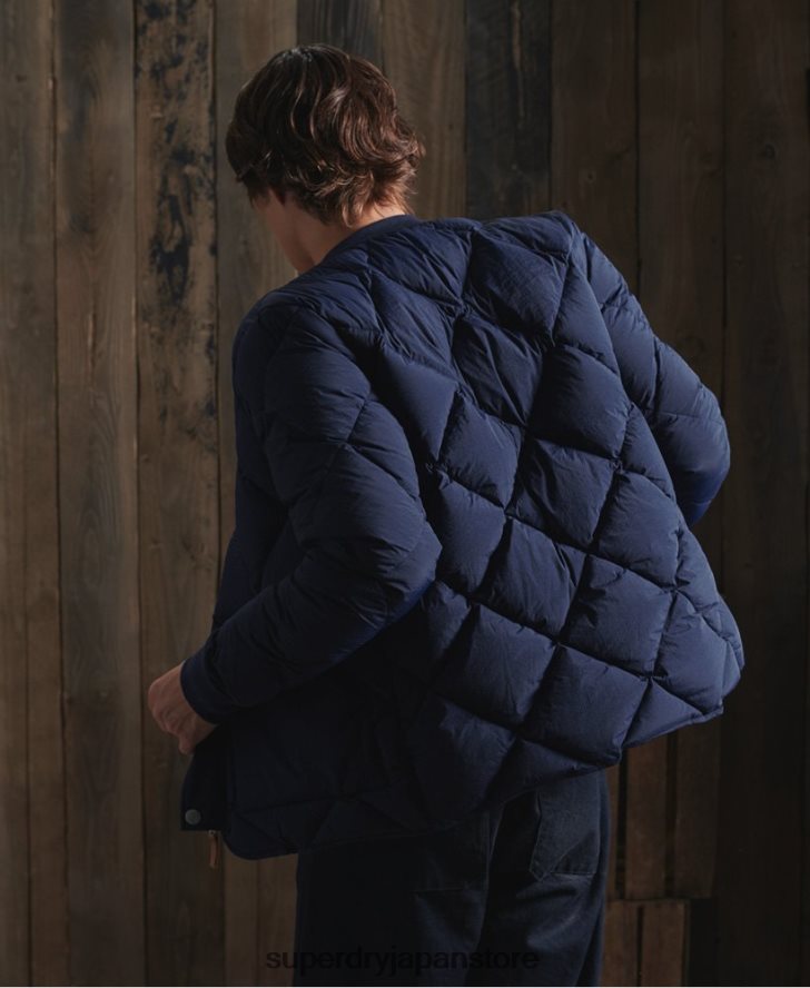 ドライダックダウンジャケット 男性 Superdry 衣類 青 2J62PZ4632