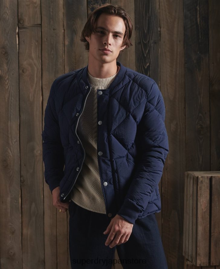 ドライダックダウンジャケット 男性 Superdry 衣類 青 2J62PZ4632