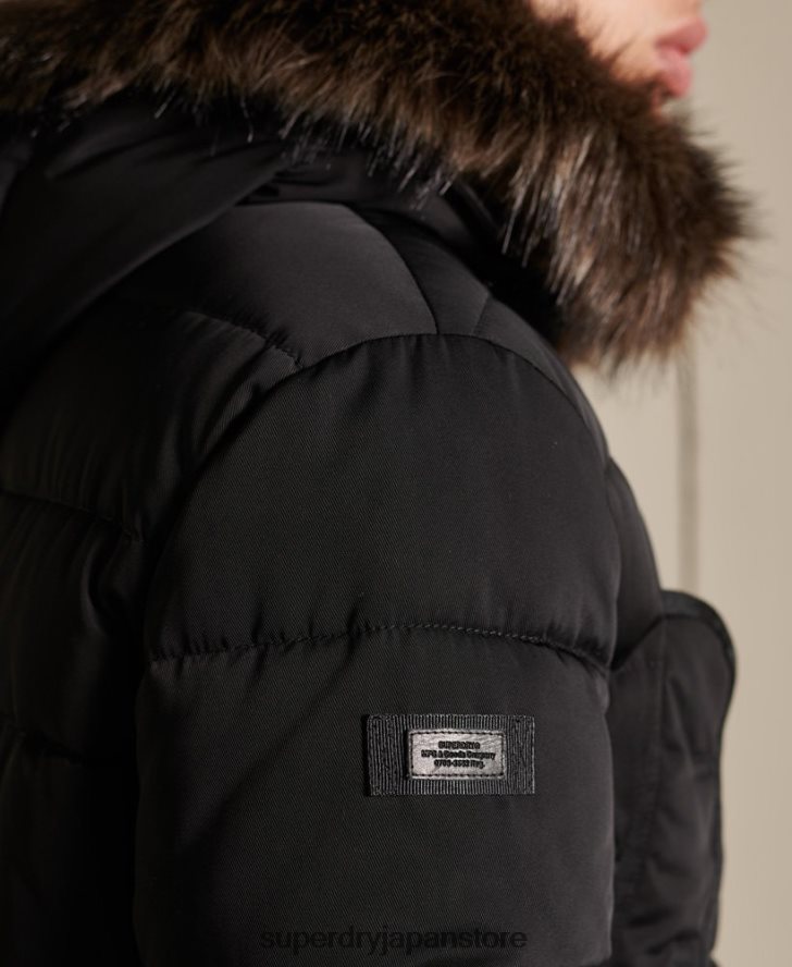 チヌークパーカー 男性 Superdry 衣類 黒 2J62PZ4636