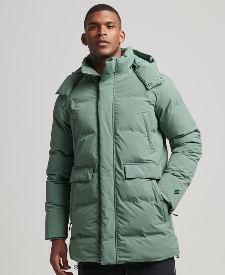 ボクシーなダウンコート 男性 Superdry 衣類 緑 2J62PZ4641