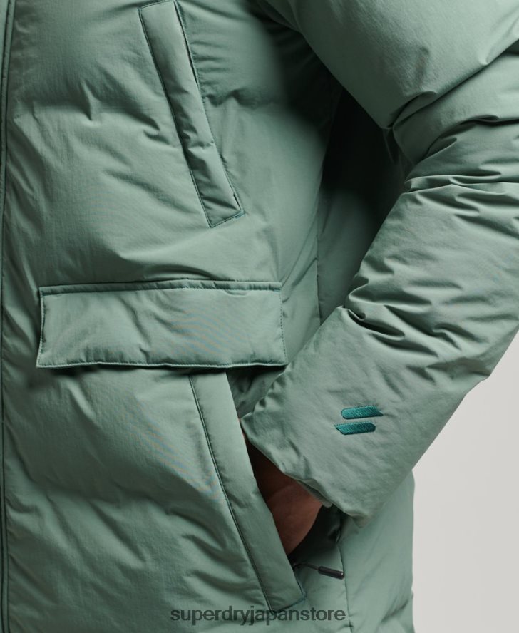 ボクシーなダウンコート 男性 Superdry 衣類 緑 2J62PZ4641