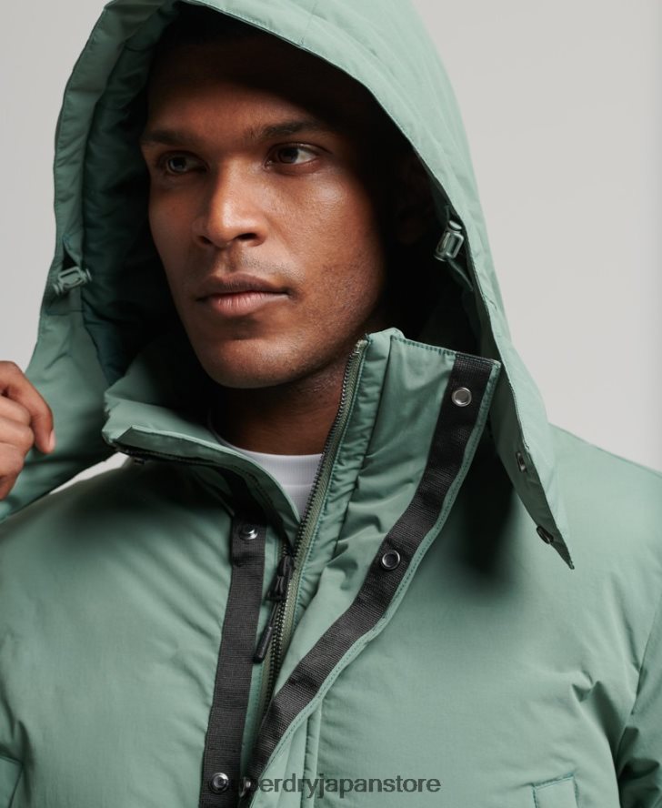 ボクシーなダウンコート 男性 Superdry 衣類 緑 2J62PZ4641