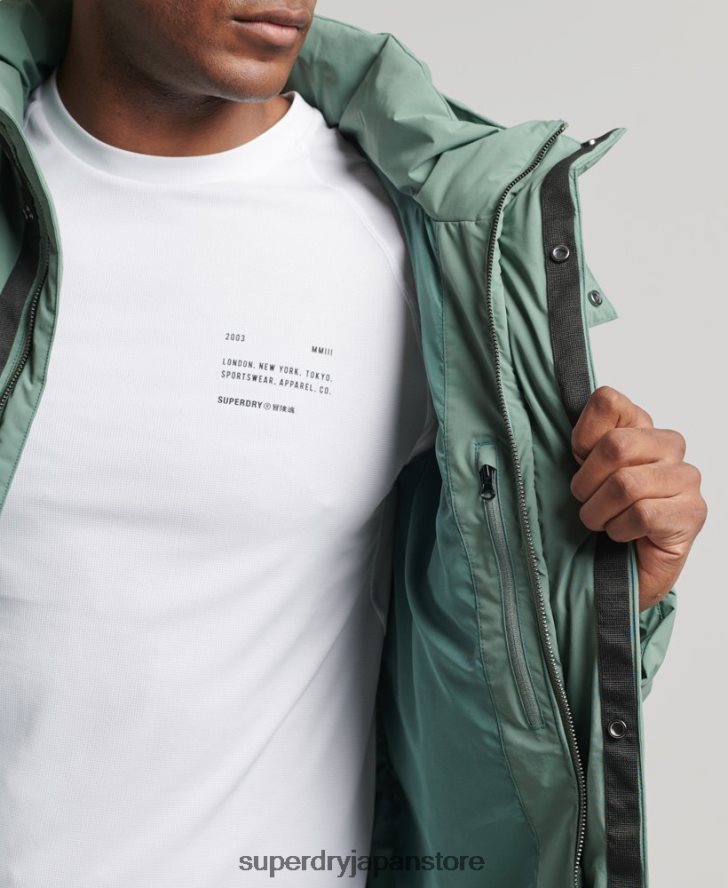 ボクシーなダウンコート 男性 Superdry 衣類 緑 2J62PZ4641
