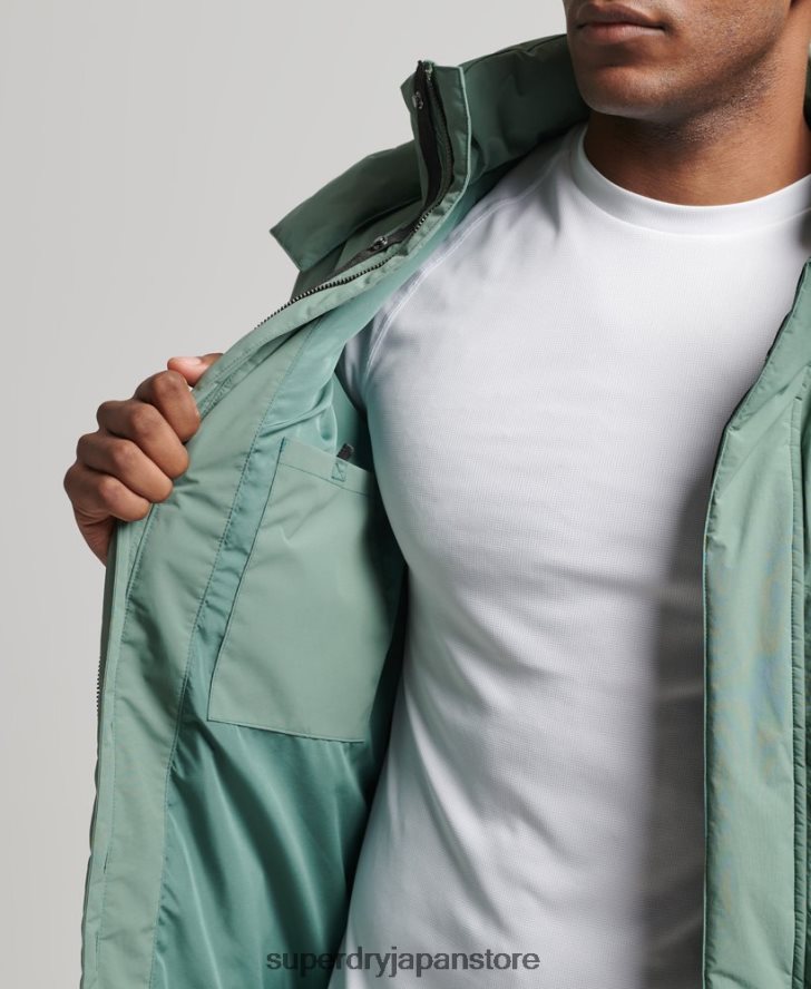 ボクシーなダウンコート 男性 Superdry 衣類 緑 2J62PZ4641