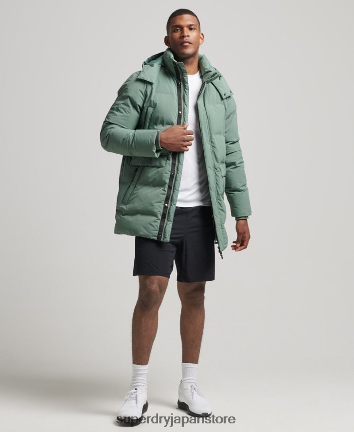 ボクシーなダウンコート 男性 Superdry 衣類 緑 2J62PZ4641