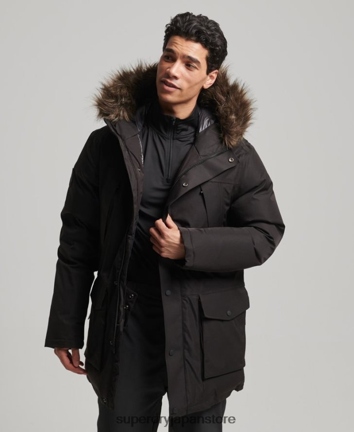 エベレスト ダウン スノー パーカー コート 男性 Superdry 衣類 黒 2J62PZ4643