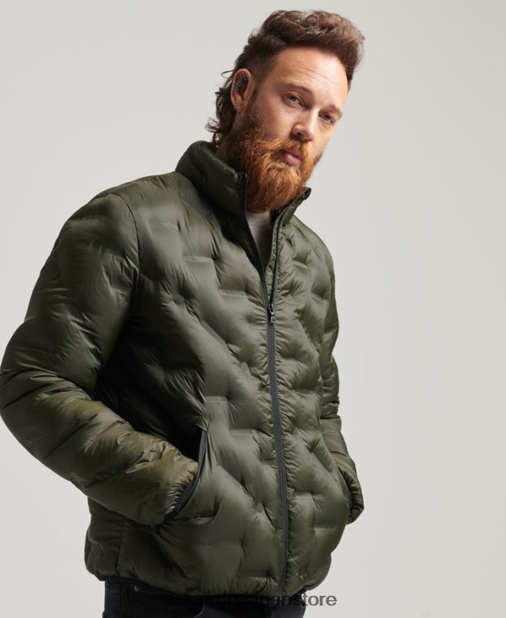 ヒートシールキルトジャケット 男性 Superdry 衣類 緑 2J62PZ4650