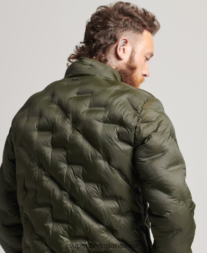 ヒートシールキルトジャケット 男性 Superdry 衣類 緑 2J62PZ4650