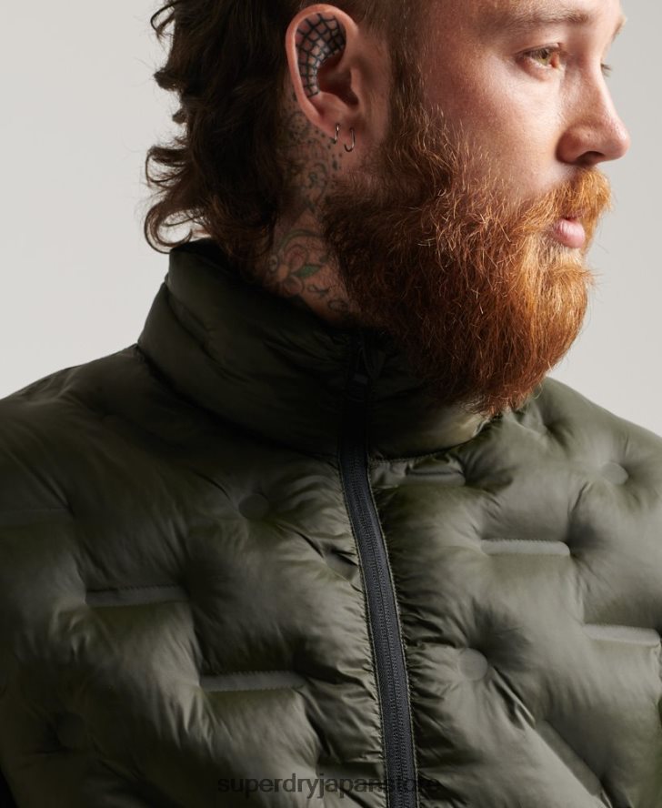 ヒートシールキルトジャケット 男性 Superdry 衣類 緑 2J62PZ4650