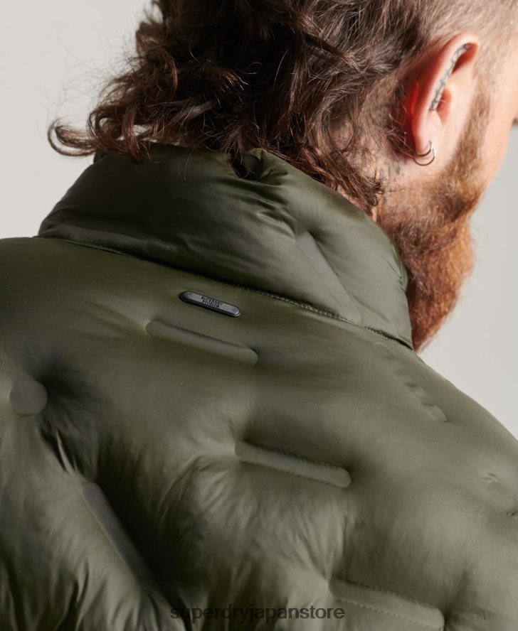 ヒートシールキルトジャケット 男性 Superdry 衣類 緑 2J62PZ4650