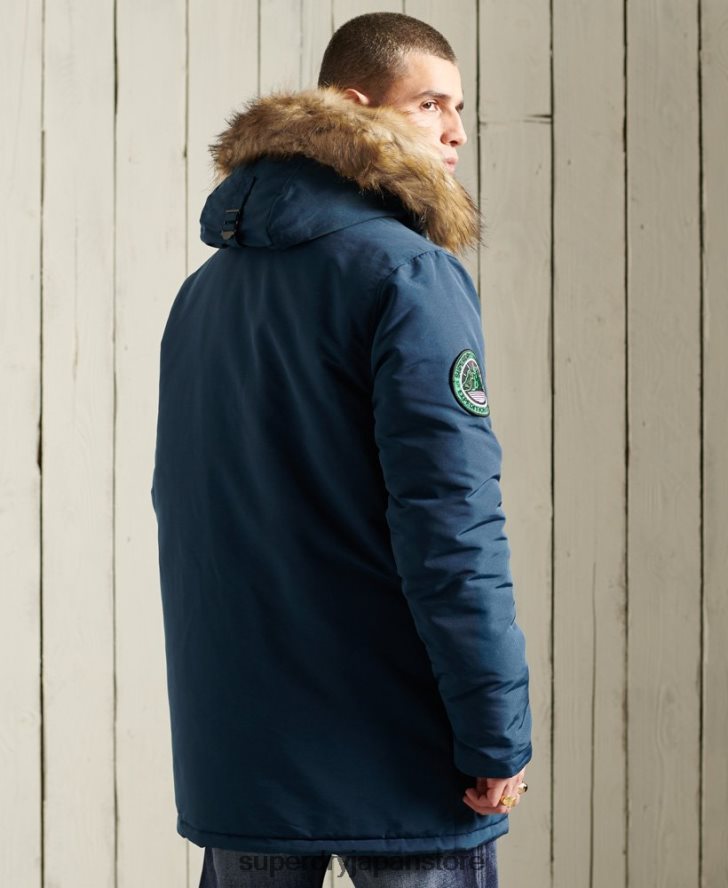 エベレストパーカーコート 男性 Superdry 衣類 ライトブルー 2J62PZ4664
