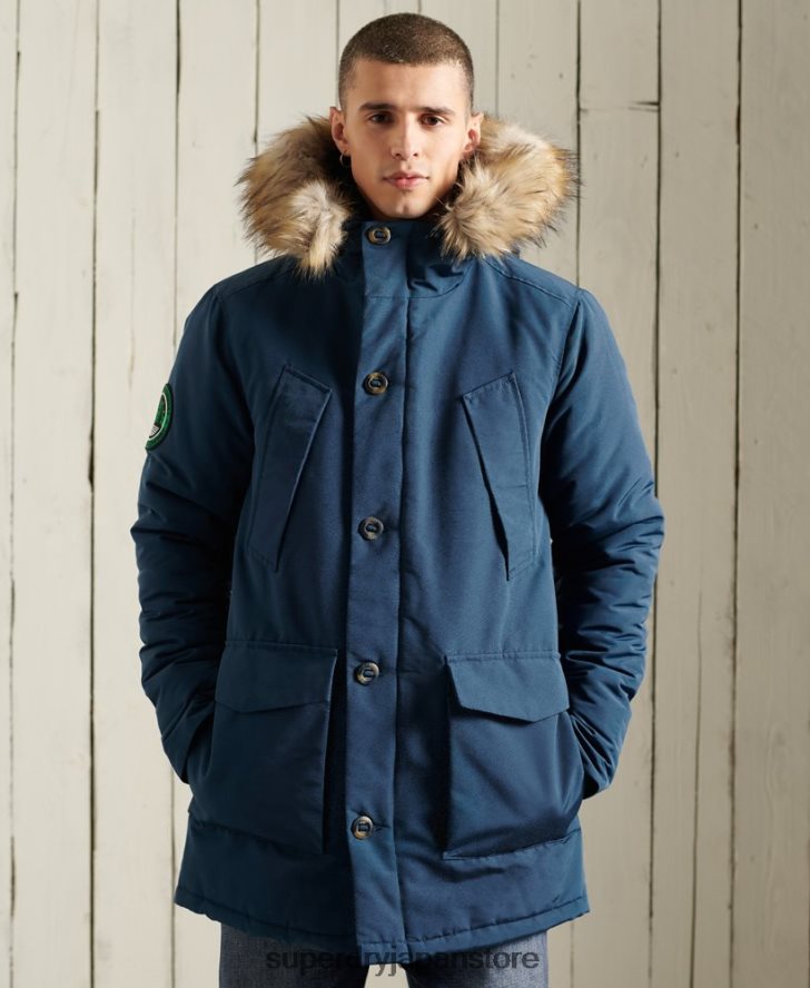エベレストパーカーコート 男性 Superdry 衣類 ライトブルー 2J62PZ4664