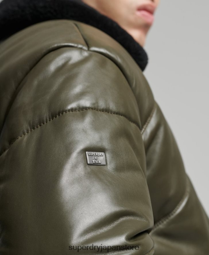 ヘリテージ レザー パファージャケット 男性 Superdry 衣類 緑 2J62PZ4666
