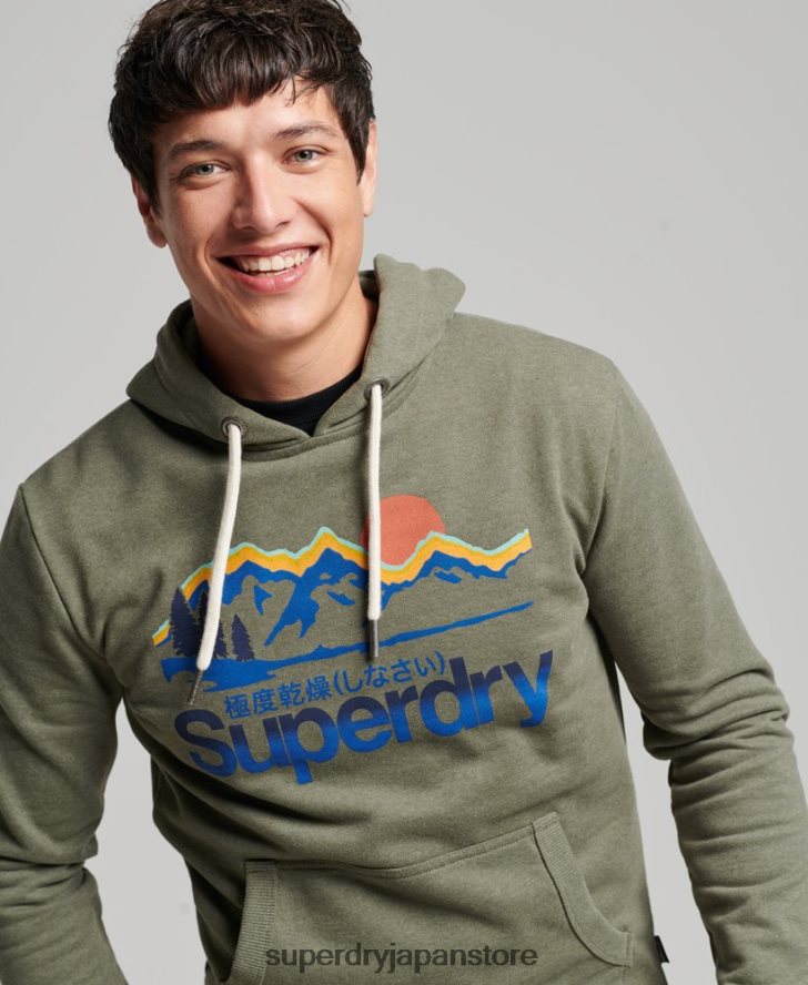 アウトドアに最適なパーカー 男性 Superdry 衣類 緑 2J62PZ467