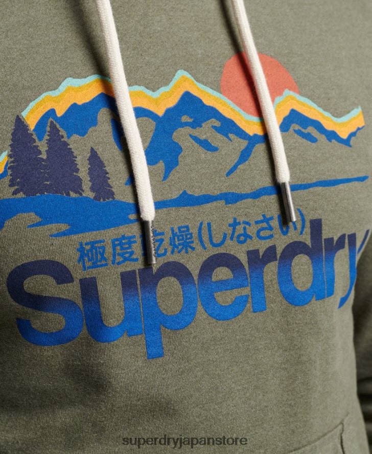 アウトドアに最適なパーカー 男性 Superdry 衣類 緑 2J62PZ467