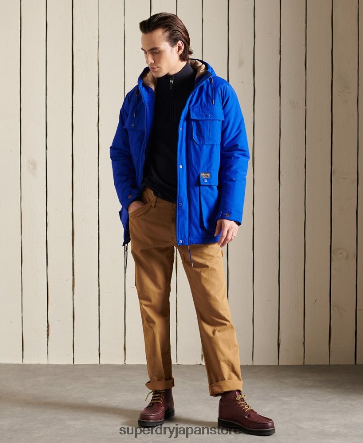 マウンテンパデッドパーカーコート 男性 Superdry 衣類 青 2J62PZ4684