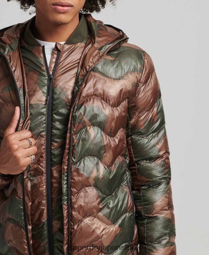 フード付きミッドレイヤージャケット 男性 Superdry 衣類 緑 2J62PZ4700