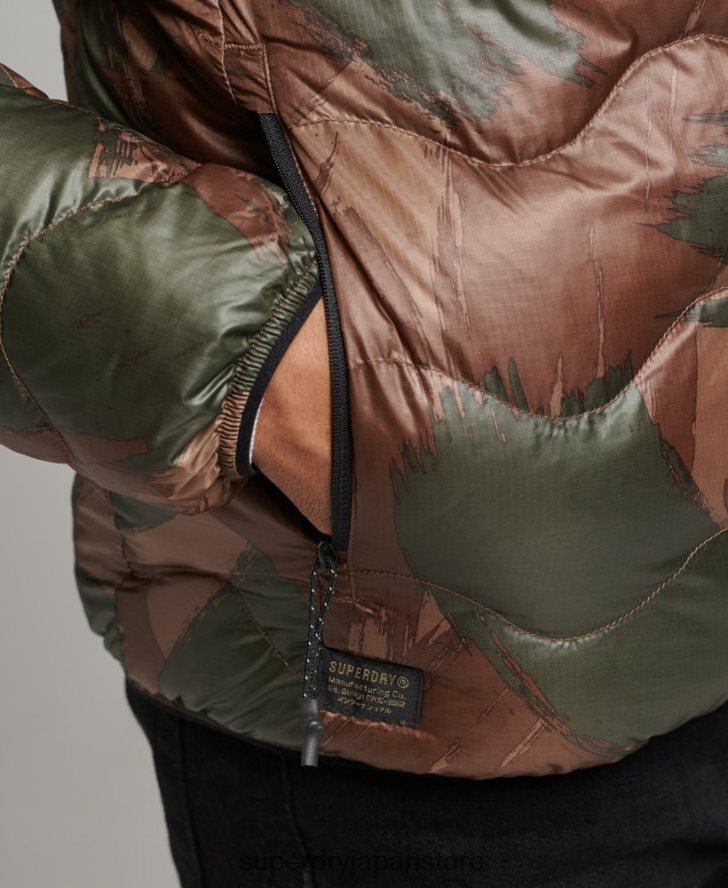 フード付きミッドレイヤージャケット 男性 Superdry 衣類 緑 2J62PZ4700