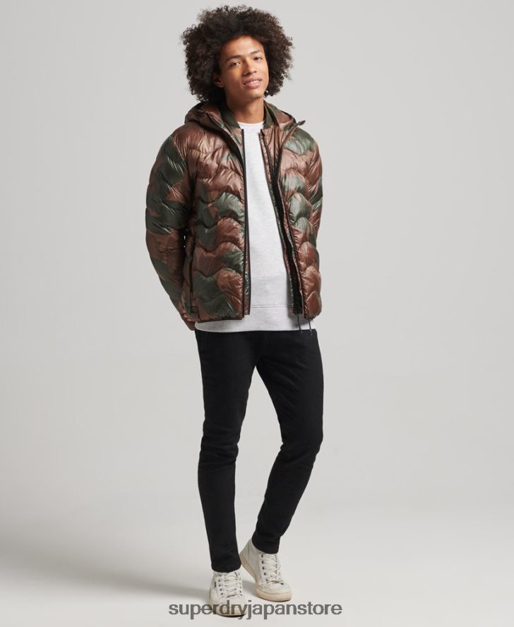 フード付きミッドレイヤージャケット 男性 Superdry 衣類 緑 2J62PZ4700