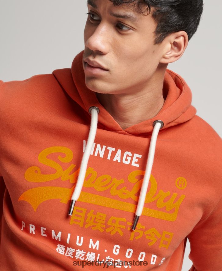 ヴィンテージロゴ プレミアム オーバーダイ パーカー 男性 Superdry 衣類 オレンジ 2J62PZ471