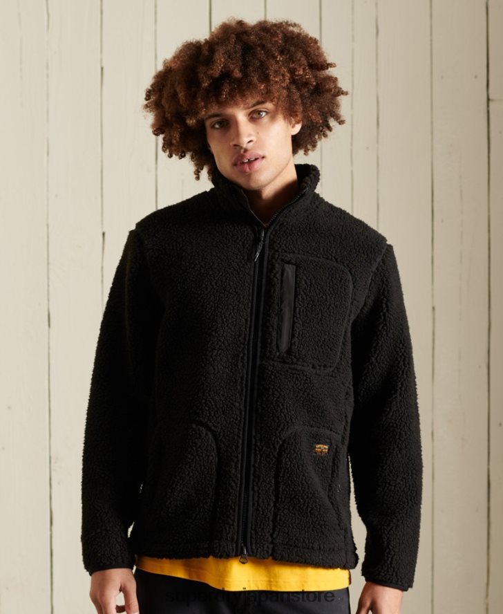 シェルパワークウェアジャケット 男性 Superdry 衣類 茶色 2J62PZ4710