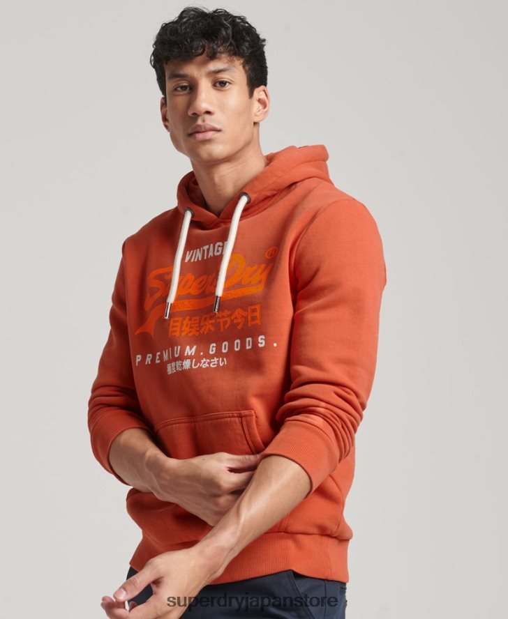 ヴィンテージロゴ プレミアム オーバーダイ パーカー 男性 Superdry 衣類 オレンジ 2J62PZ471