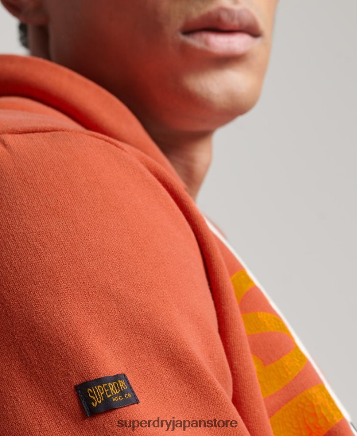 ヴィンテージロゴ プレミアム オーバーダイ パーカー 男性 Superdry 衣類 オレンジ 2J62PZ471