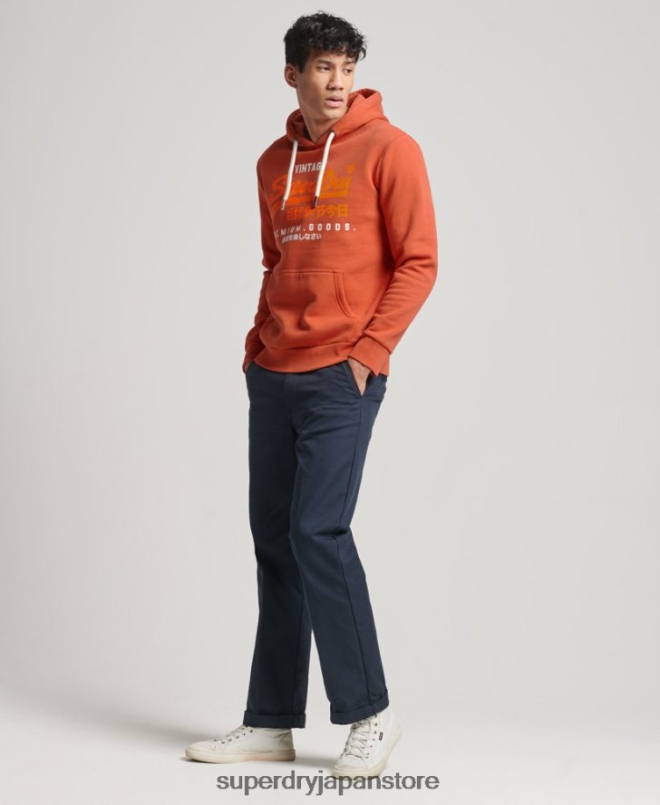 ヴィンテージロゴ プレミアム オーバーダイ パーカー 男性 Superdry 衣類 オレンジ 2J62PZ471