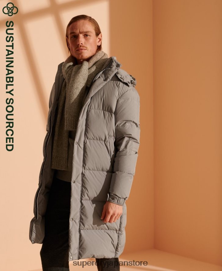 限定版延縄リサイクル ダウン ジャケット 男性 Superdry 衣類 ライトグレー 2J62PZ4720