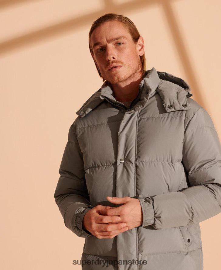 限定版延縄リサイクル ダウン ジャケット 男性 Superdry 衣類 ライトグレー 2J62PZ4720