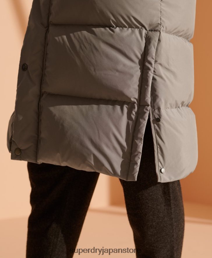 限定版延縄リサイクル ダウン ジャケット 男性 Superdry 衣類 ライトグレー 2J62PZ4720