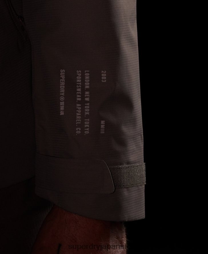 防水ジャケット 男性 Superdry 衣類 茶色 2J62PZ4723
