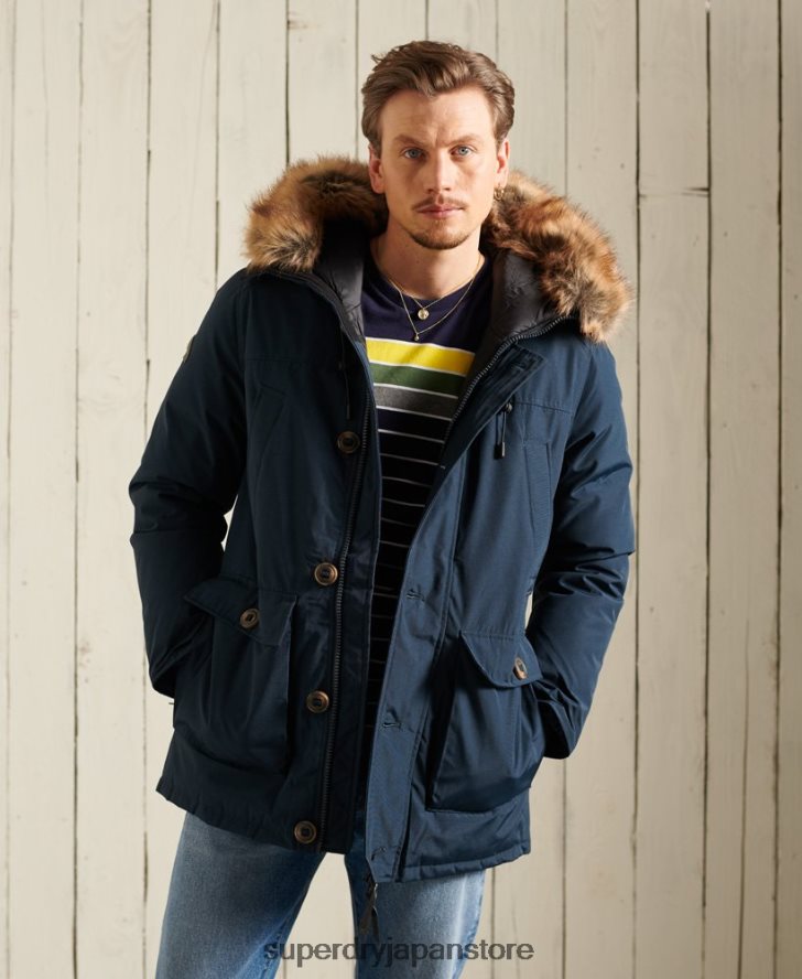 ルーキーダウンパーカーコート 男性 Superdry 衣類 海軍 2J62PZ4727