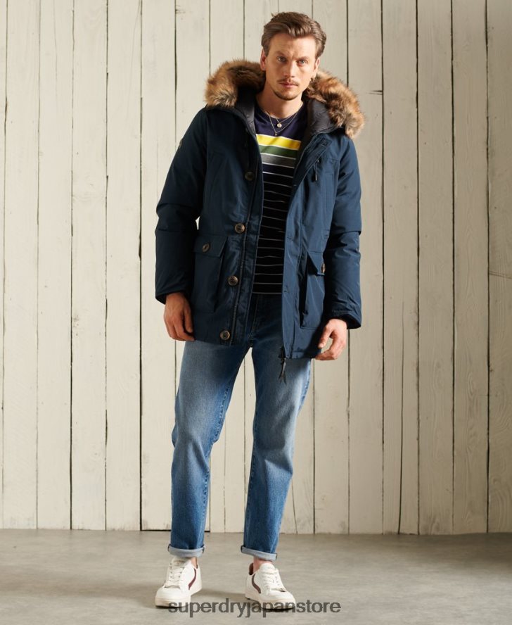 ルーキーダウンパーカーコート 男性 Superdry 衣類 海軍 2J62PZ4727