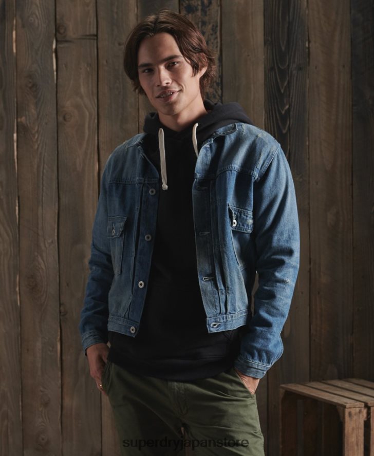 限定版ドライ日本製ワーカージャケット 男性 Superdry 衣類 青 2J62PZ4733